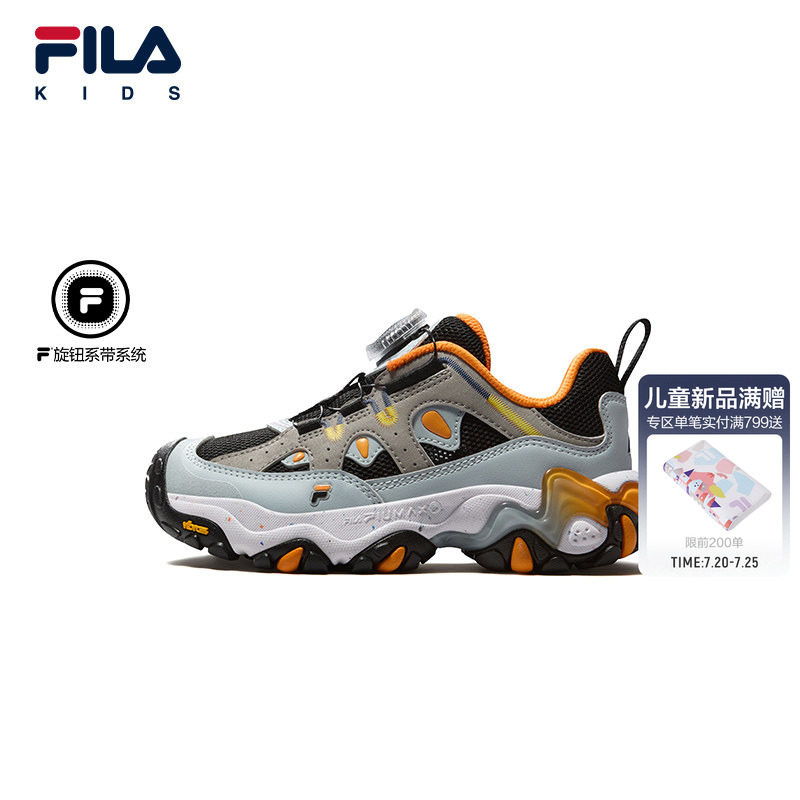 FILA KIDS斐乐童鞋儿童综训鞋2026秋季新款男女小童旋钮户外鞋