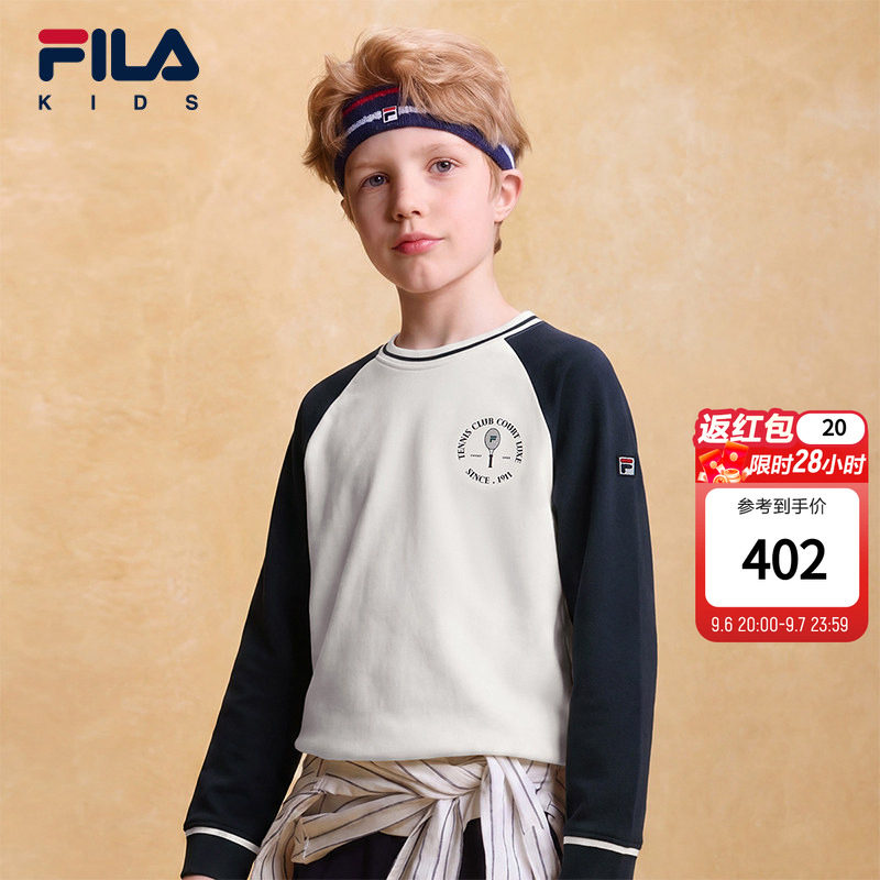 FILA KIDS斐乐童装男大童长袖T恤26秋季新款儿童网球运动上衣