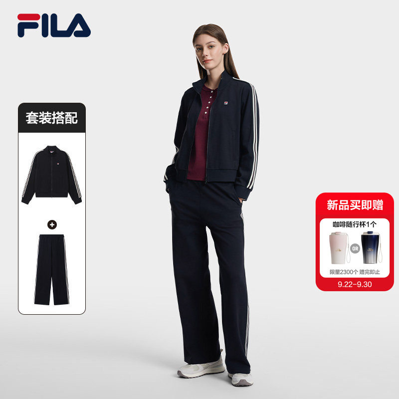 FILA斐乐女子针织长袖外套