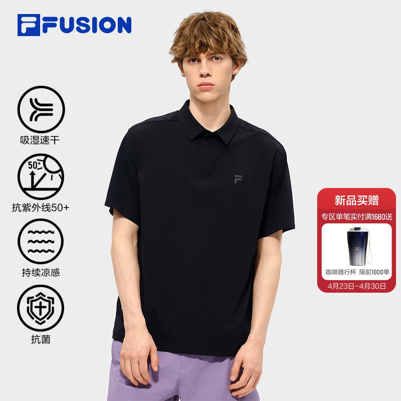 章昊同系列|FILA FUSION斐乐男士T恤短袖POLO衫男装速干防晒上衣