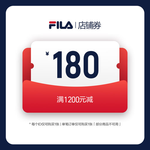 七夕店铺180