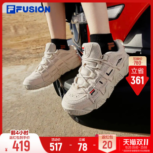 斐乐面包鞋丨FILA FUSION复古老爹鞋厚底情侣休闲鞋女鞋运动鞋男