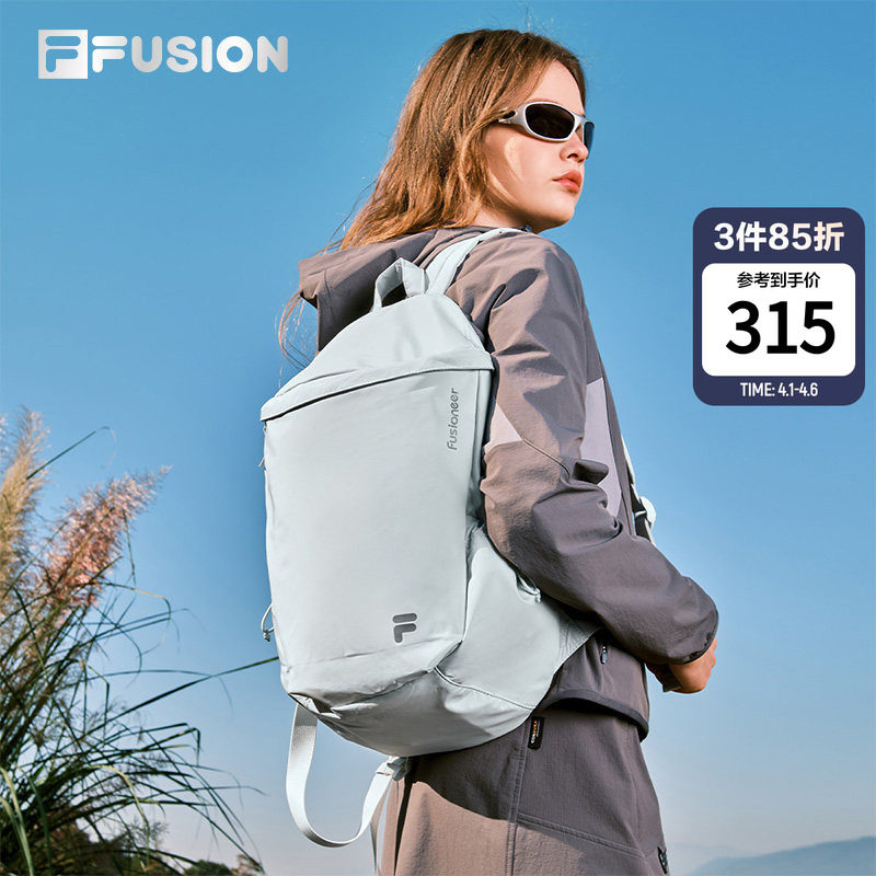 登山包|FILA FUSION斐乐轻量化背包防泼水户外新款徒步双