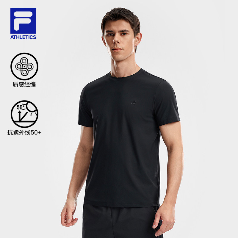 FILA斐乐短袖T恤男2026夏季新款健身运动上衣防晒跑步透气训