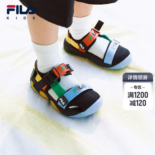 FILAKIDS斐乐儿童凉鞋