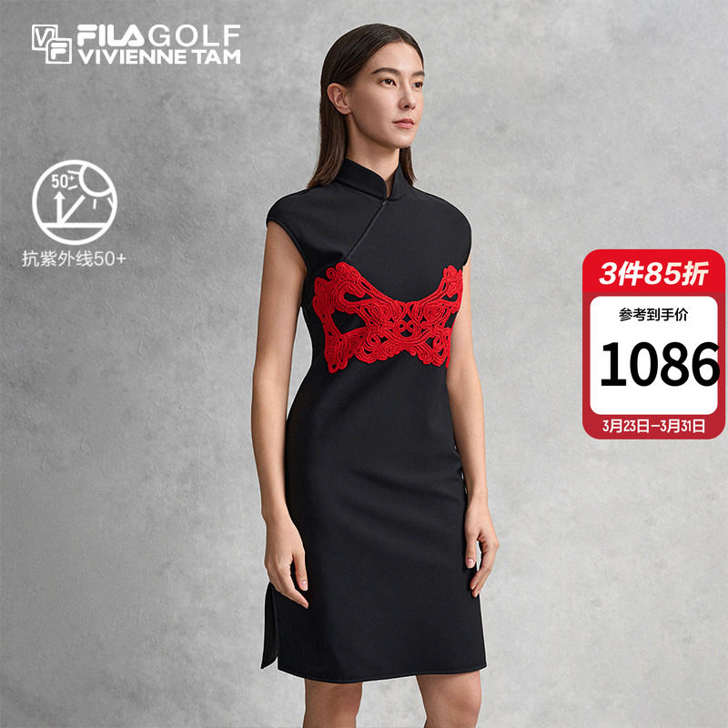 FILA斐乐高尔夫VIVIENNE TAM新年联名新中式女蕾丝无