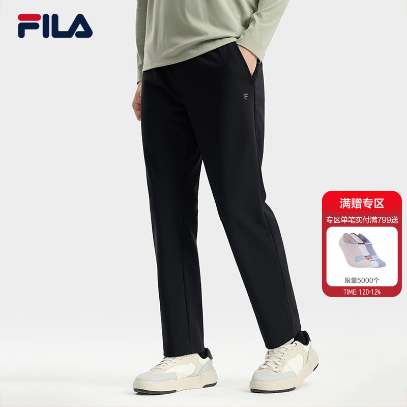 FILA 斐乐官方男士针织长裤2025冬季新款时尚休闲裤子舒适直口裤,运动服/休闲服装,运动长裤,淘宝优惠券,粉丝福利购,淘宝优惠卷