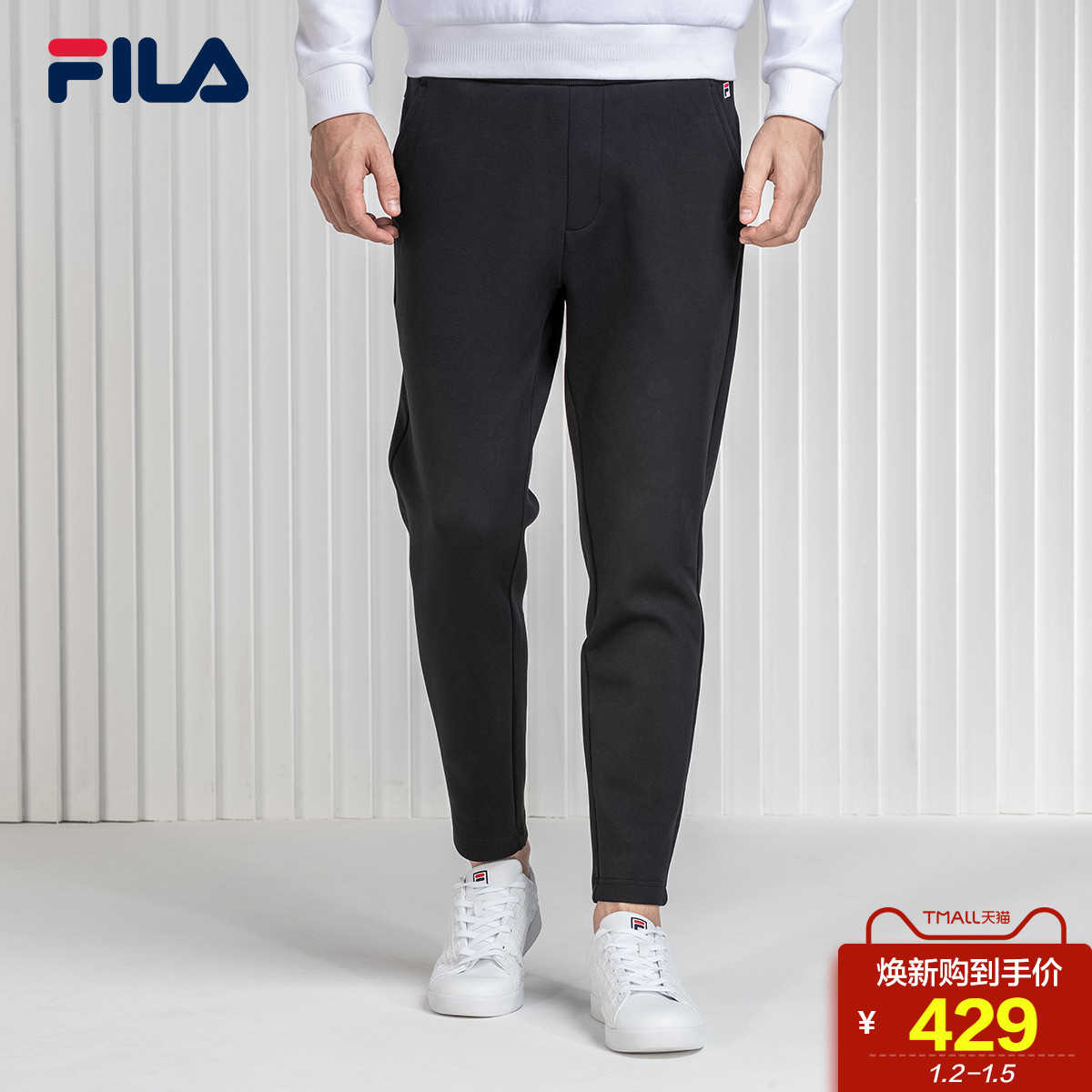 FILAì³ÀÖ³¤¿ãÄÐ2018Çï¼¾ÐÂÆ·Ô˶¯ÐÝÏÐÕëÖ¯¿ã¼òԼʱÉÐֱͲ¿ãÄпã×Ó