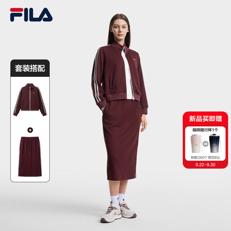 FILA斐乐运动套装26冬季新款女士针织上衣针织套装裙子针织阔腿裤