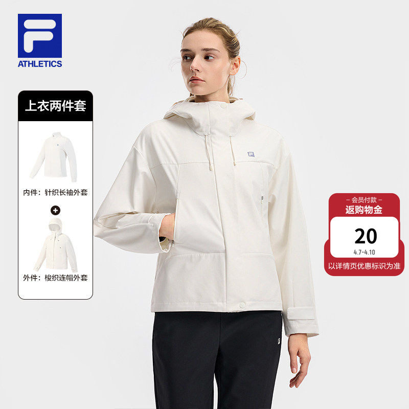FILA 斐乐官方女士上衣两件套2026春新款健身运动简约三合一