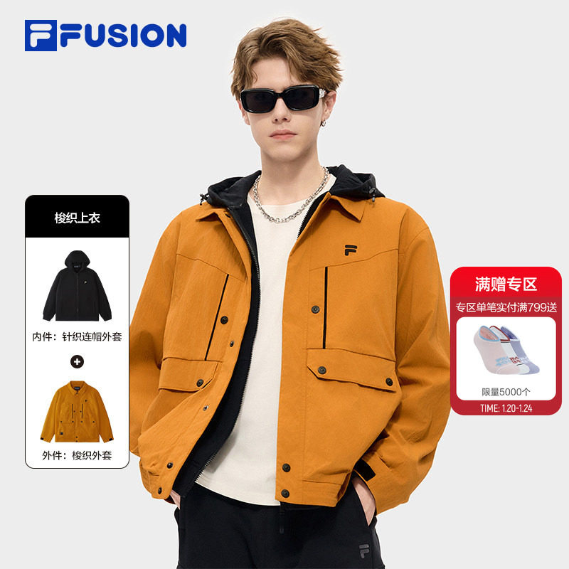 FILA FUSION斐乐潮牌梭织上衣两件套男2026春季新款休闲宽松外套,运动服/休闲服装,运动茄克/外套,淘宝优惠券,粉丝福利购,淘宝优惠卷