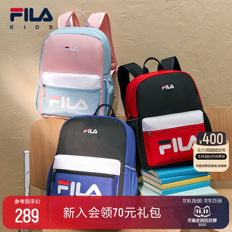 FILA KIDS斐樂兒童雙肩包小學生男孩女童背包壹二三年級輕量書包在類目 運動包/戶外包/配件, 雙肩揹包中 - 來自Buy2taobao.com提供專業的淘寶代購服務