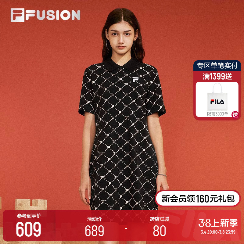 FILA FUSION斐乐潮牌女子针织连衣裙2024夏新款休闲时尚纯棉裙子