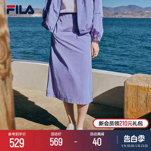 Emerald斐乐女士梭织裙2024夏季 FILA 新款 时尚 休闲宽松半身裙伞裙