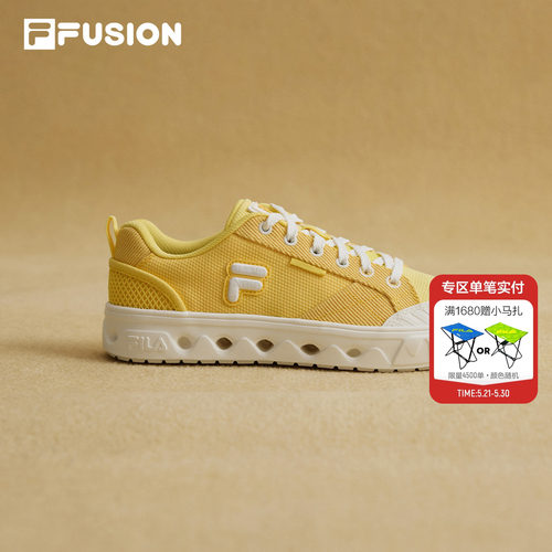 FILAFUSION斐乐女子板鞋
