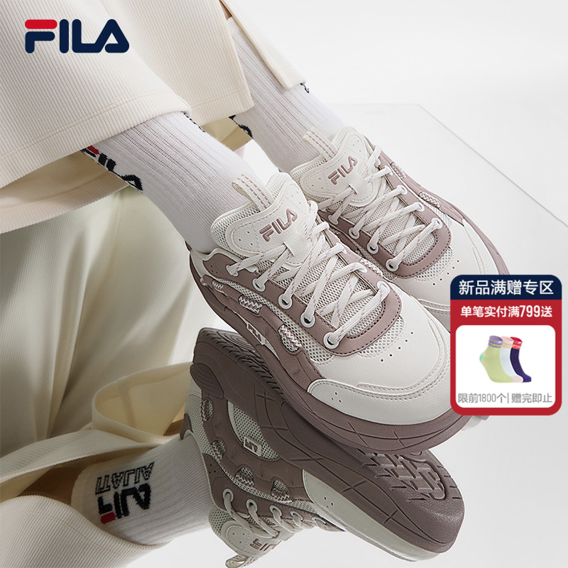 FILA斐乐复古板鞋女鞋2025秋季新款飞虹轻便运动鞋女士休闲鞋百搭
