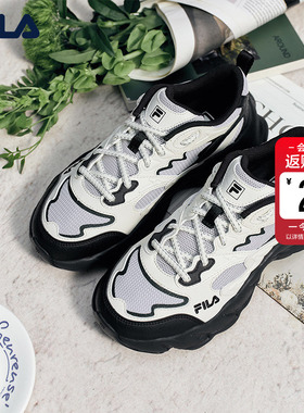 蕨草2S|FILA 斐乐女鞋老爹鞋2026春季新款休闲红色厚底鞋子运动鞋