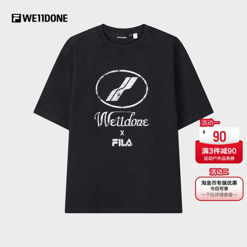 FILAxWE11DON联名短袖T