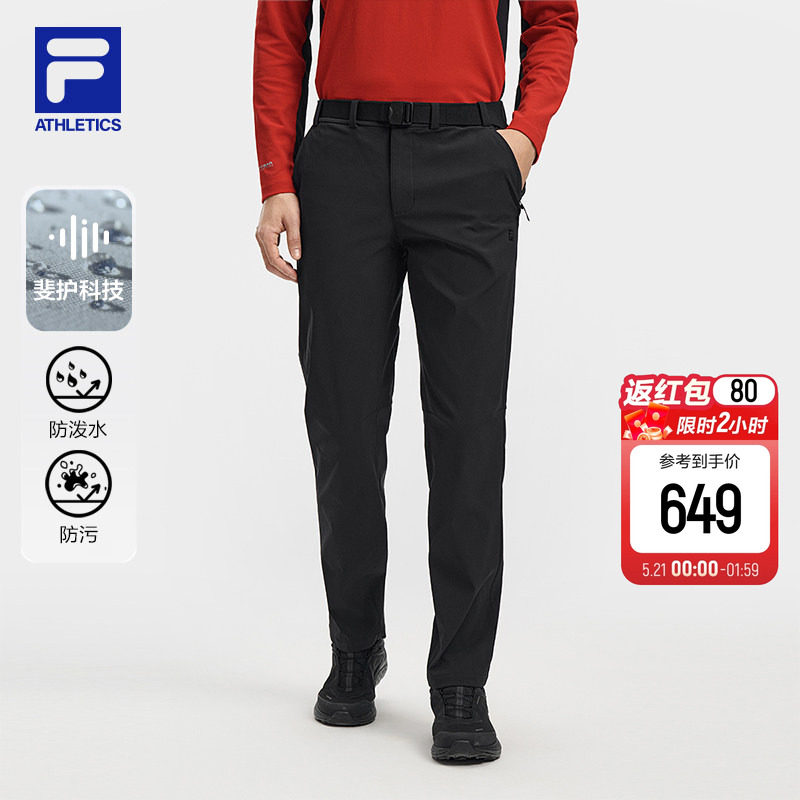 FILA 斐乐官方男士梭织长裤2026春季新款户外运动简约基础直