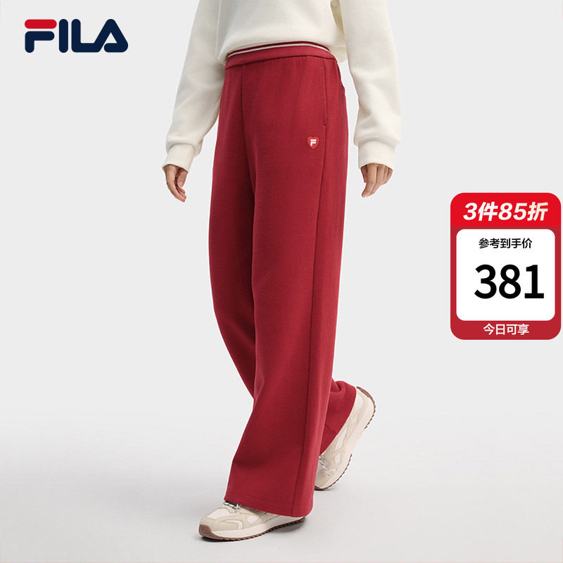 FILA马上起飞斐乐官方女士针织长裤2026春新年款运动休闲阔腿