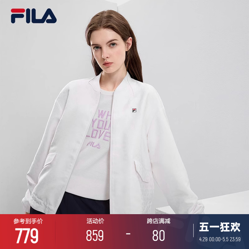 FILA 斐乐官方女士梭织肌理印花外套时尚休闲上衣棒球领夹克女装