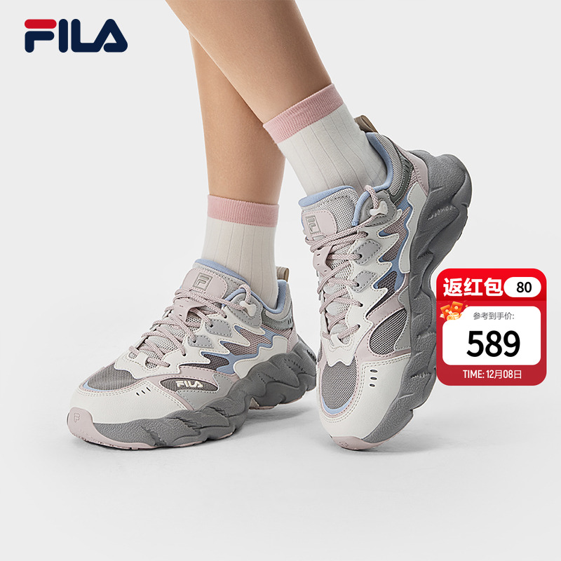 FILA斐乐中性摩登运动鞋