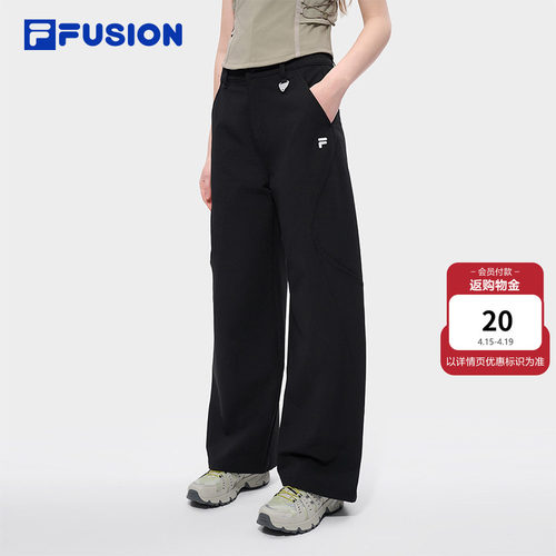 FILAFUSION斐乐女子梭织长裤