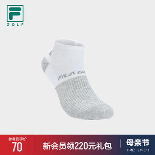 FILA 斐乐官方男袜低腰袜2024夏季新款简约高尔夫运动袜短袜船袜