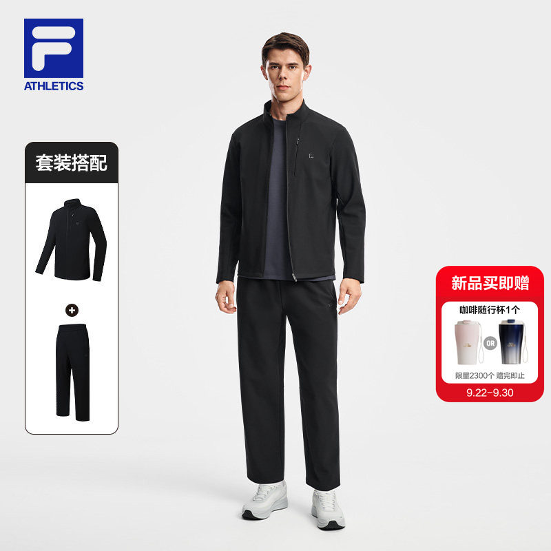 FILA斐乐男子针织长袖外套