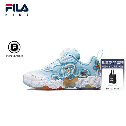 FILAKIDS斐乐童鞋儿童跑步鞋