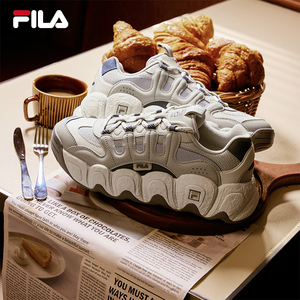 FL官旗！复古可颂面包老爹鞋