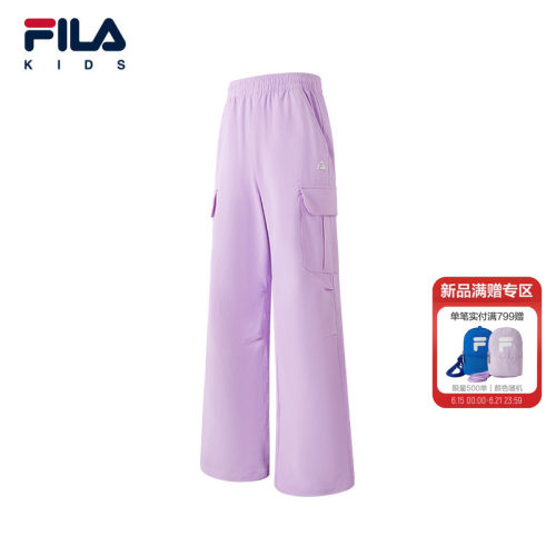 FILAKIDS斐乐女中大童梭织长裤