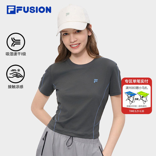 FILAFUSION斐乐潮牌短袖T