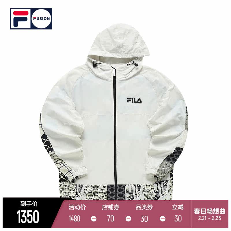 fila fusion 斐乐官方男连帽外套2022年春季新款中长款上衣夹克男