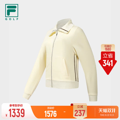 FILA斐乐女士针织长袖外套