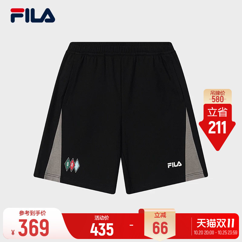 FILA斐乐官方针织五分裤26秋季新款时尚运动短裤男士休闲宽松裤子