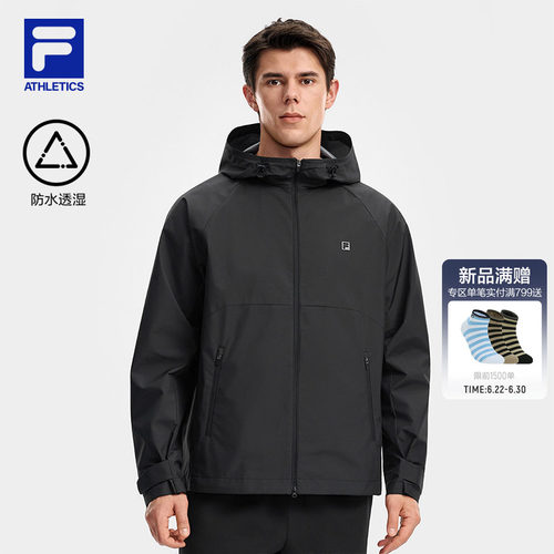 FILA 斐乐官方男梭织外套2026秋新款健身运动宽松防泼水连帽上衣