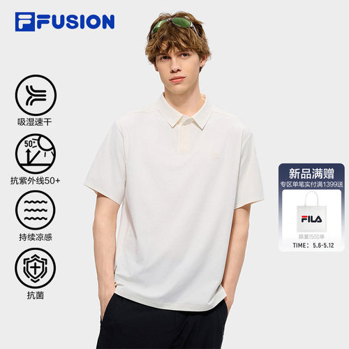 田曦薇同系列|FILA FUSION斐乐男T恤速干防晒短袖POLO衫新款男装