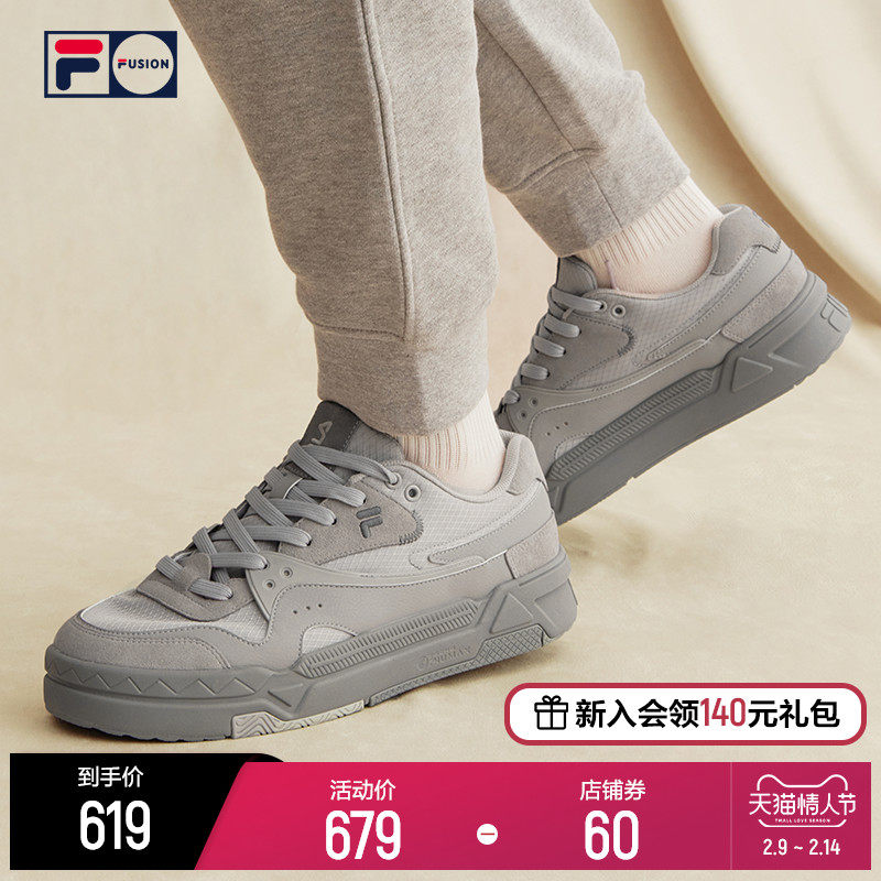 FILA FUSION斐乐潮牌男鞋板鞋冬季新款运动休闲鞋时尚滑板鞋BANK