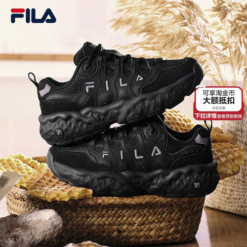 斐乐松饼鞋|FILA官方女鞋2025冬季新款鞋子老爹鞋运动鞋黑色男鞋
