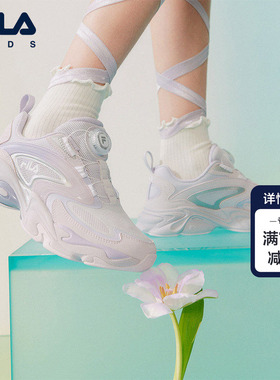 琉璃|FILA KIDS斐乐童鞋儿童运动鞋子夏季新款男女大童旋钮跑步鞋