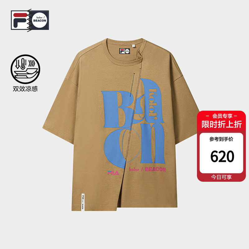 FILAxkolor/BEACON联名图片