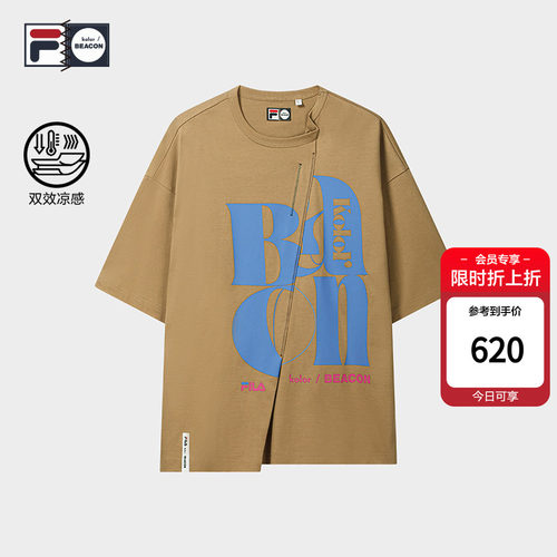 FILAxkolor/BEACON联名
