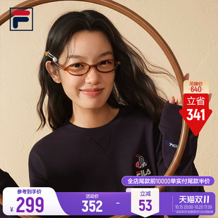 斐乐质感卫衣丨FILA套头卫衣26秋款男女同款网球运动宽松情侣上衣