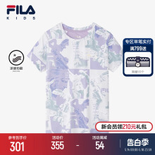 FILA KIDS斐乐童装女童短袖T恤2024夏季新款儿童运动凉感透气上衣