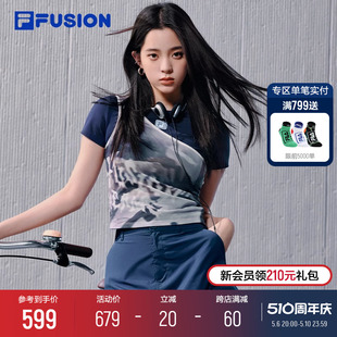 FUSION斐乐潮牌短袖 FILA 两件套 欧阳娜娜同款 T恤女2024年新款