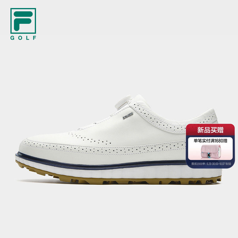 【许龙一同款】斐乐尊尚