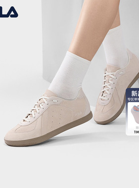 大师板鞋|FILA 斐乐女鞋F-MASTERO X板鞋秋季薄底鞋新款休闲鞋子