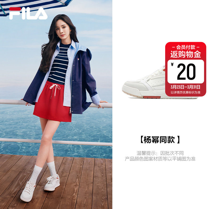 桂冠鞋|杨幂同款FILA斐乐官方OLIVE女板鞋百搭小白鞋运动鞋