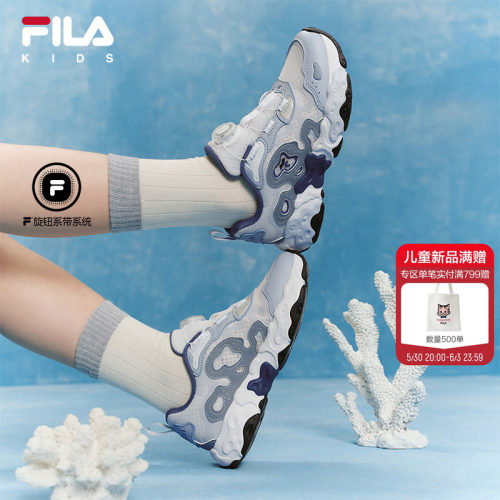 FILA KIDS斐乐童鞋儿童旋钮运动鞋2026秋季新款男女大童复古跑鞋